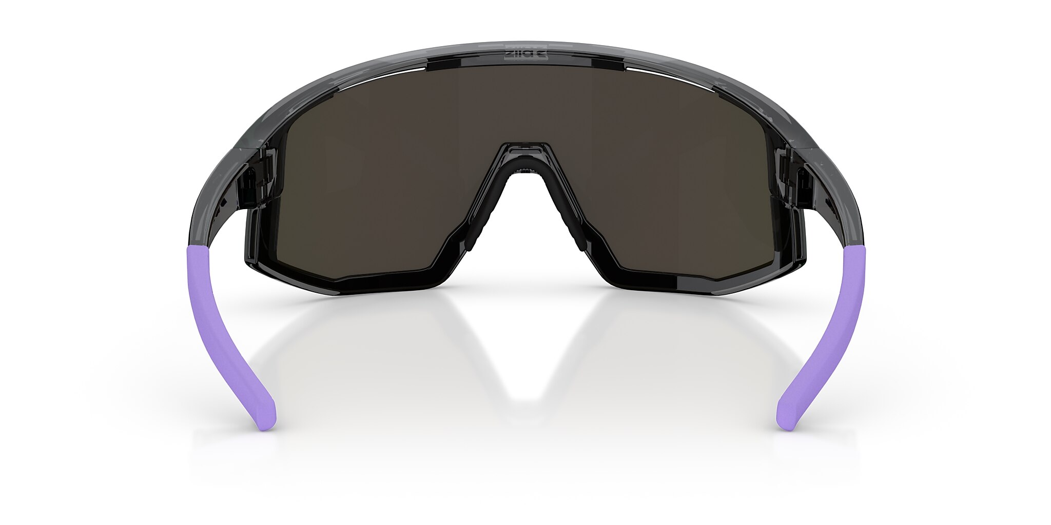 Fusion Small Sunglasses Purple | Bliz Eyewear®