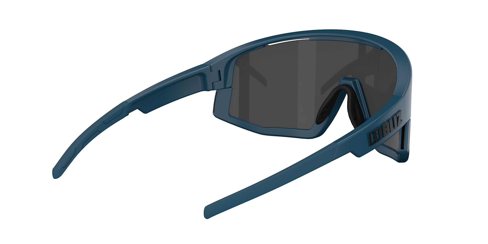Fusion Small Sunglasses Smoke Mirror Ice Blue | Bliz Eyewear®